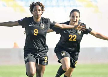 كاف يعلن جدول ومواعيد مباريات مسار في تصفيات شمال أفريقيا للسيدات