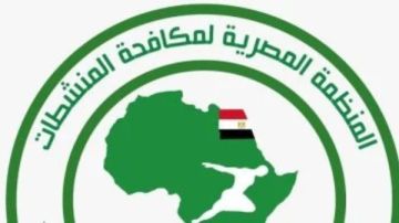 كواليس مبادرة اتحاد الكرة وإجبار الأندية بدفع مستحقات المنظمة بشكل مباشر كواليس مبادرة اتحاد الكرة وإجبار الأندية بدفع مستحقات المنظمة بشكل مباشر