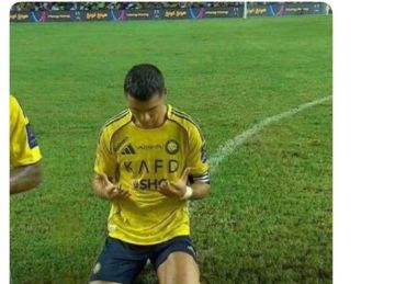 لقطة مثيرة لكريستيانو تثير تفاعلا واسعا بين الجماهير خلال مباراة النصر والأهلي