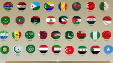 أشرف العشري: البيان العربي الإسلامي المشترك رسالة تحذير قوية لإسرائيل أشرف العشري: البيان العربي الإسلامي المشترك رسالة تحذير قوية لإسرائيل
