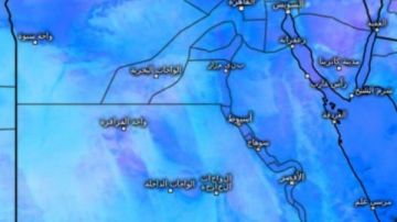 بشرى من الأرصاد: درجات الحرارة في حدودها الطبيعية.. ولا موجة حر جديدة بشرى من الأرصاد: درجات الحرارة في حدودها الطبيعية.. ولا موجة حر جديدة