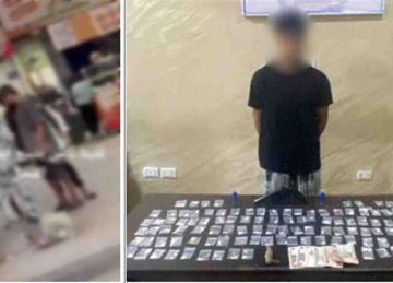 بعد تداول الفيديو على منصات التواصل الاجتماعي.. الداخلية تضبط مروج الآيس في الجيزة بعد تداول الفيديو على منصات التواصل الاجتماعي.. الداخلية تضبط مروج الآيس في الجيزة