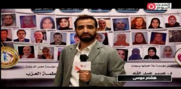 خبراء: المشكلات الأسرية كثيرا ما تكون انعكاسا لأسباب نفسية