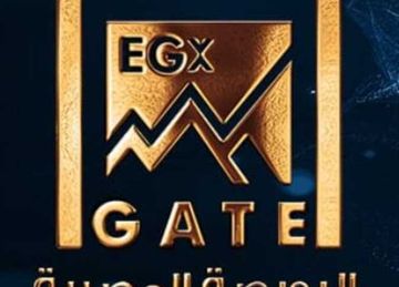 غدا.. إطلاق تطبيق البورصة المصرية EGX لمتابعة تطورات السوق غدا.. إطلاق تطبيق البورصة المصرية EGX لمتابعة تطورات السوق