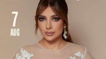 الليلة الرابعة لمهرجان العلمين.. أسعار تذاكر حفل أصالة وشروط الدخول