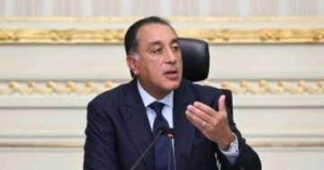 الحكومة تطرح رؤية مصر الاقتصادية لما بعد صندوق النقد للحوار المجتمعى بسبتمبر الحكومة تطرح رؤية مصر الاقتصادية لما بعد صندوق النقد للحوار المجتمعى بسبتمبر