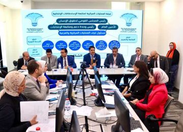  المخالفات محدودة .. غرفة القومي لحقوق الإنسان تتابع انتخابات مجلس الشيوخ 2025