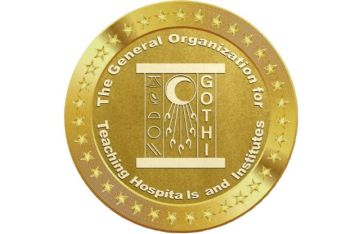 المستشفيات التعليمية تفتتح الدبلومة المهنية للقسطرة المخية التداخلية