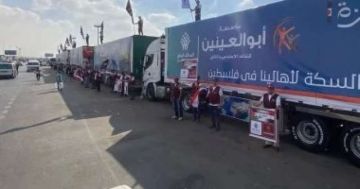 بدء توافد قافلة المساعدات التابعة للتحالف الوطنى إلى رفح تمهيدا لدخولها غزة بدء توافد قافلة المساعدات التابعة للتحالف الوطنى إلى رفح تمهيدا لدخولها غزة