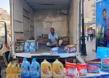  تموين الغربية تنظم سوق اليوم الواحد لتوفير السلع الغذائية بأسعار مخفضة