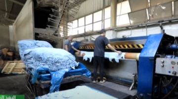 ماكينات حديثة للدباغة.. تطور كبير في مدينة الروبيكي لصناعة الجلود ماكينات حديثة للدباغة.. تطور كبير في مدينة الروبيكي لصناعة الجلود