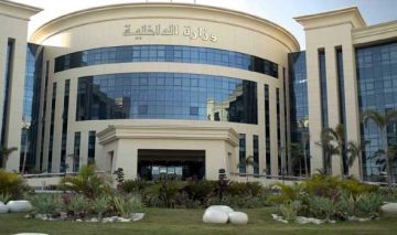 مصدر أمنى يكشف عن حقيقة محاولة هروب نزيلين من مركز إصلاح وتأهيل