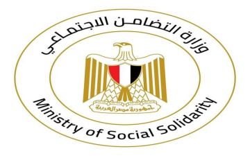 وزيرة التضامن توجه فرق الإغاثة لدعم مصابي حادث غرق بالإسكندرية وزيرة التضامن توجه فرق الإغاثة لدعم مصابي حادث غرق بالإسكندرية