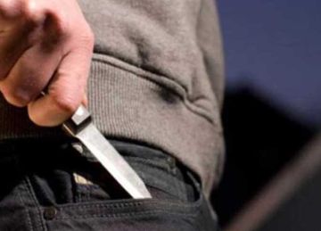 اعتدى عليه وقطع أوتاره.. إصابة شاب في مشاجرة مع آخر بالدقهلية اعتدى عليه وقطع أوتاره.. إصابة شاب في مشاجرة مع آخر بالدقهلية