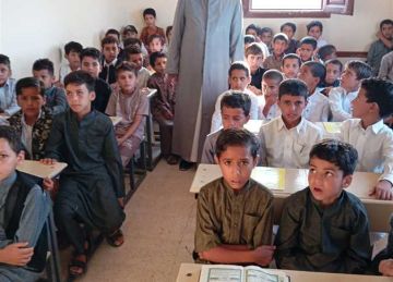 بدون تسجيل مسبق.. منطقة مطروح الأزهرية تدعو للمشاركة في يوم السرد القرآني (تفاصيل)