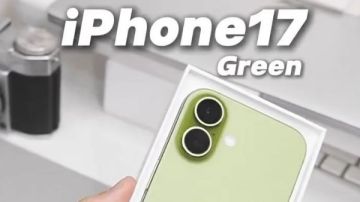 تسريبات جديدة حول هواتف iPhone 17 .. اعرف أهم المواصفات تسريبات جديدة حول هواتف iPhone 17 .. اعرف أهم المواصفات