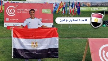رقم قياسي أفريقي لإسماعيل عز الدين لاعب منتخب الشباب للقوس والسهم رقم قياسي أفريقي لإسماعيل عز الدين لاعب منتخب الشباب للقوس والسهم