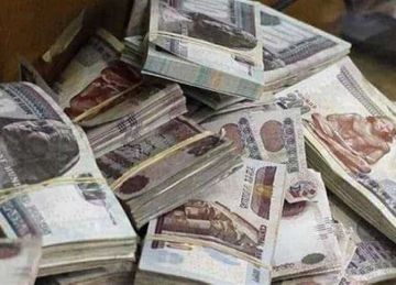 موعد صرف معاشات شهر سبتمبر 2025 بعد الزيادة الأخيرة.. (احسب معاشك)