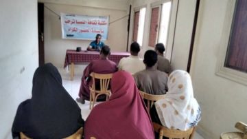 ورش فنية ومحاضرات توعوية ودينية بثقافة الأقصر ورش فنية ومحاضرات توعوية ودينية بثقافة الأقصر