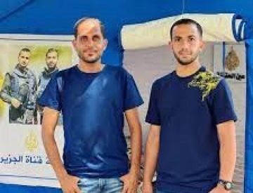 الصحفي أنس الشريف.. الاحتلال يتبنى اغتياله ويدعي أنه من قوات نخبة حماس.. و أوصيكم بفلسطين درة تاج المسلمين وصيته الأخيره.. وأهالي غزة يشيعون الشهيد بـ تكبيرات العيد الصحفي أنس الشريف.. الاحتلال يتبنى اغتياله ويدعي أنه من قوات نخبة حماس.. و أوصيكم بفلسطين درة تاج المسلمين وصيته الأخيره.. وأهالي غزة يشيعون الشهيد بـ تكبيرات العيد