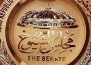 المؤشرات الأولية: فوز وليد زيتون وسامي سعد وإبراهيم عيسى في انتخابات الشيوخ بكفر الشيخ المؤشرات الأولية: فوز وليد زيتون وسامي سعد وإبراهيم عيسى في انتخابات الشيوخ بكفر الشيخ