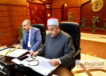 صندوق رعاية المعلمين يعلن عن صرف المستحقات المالية عبر البريد.. إجتماع الأزهر مع التعليم 