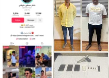  لمهاجمة قيم المجتمع .. الداخلية تكشف تفاصيل القبض على شاكر ومدير أعماله بسلاح ومخدرات