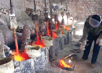 معلومات الوزراء يستعرض أبرز التقارير حول سوق المعادن النادرة معلومات الوزراء يستعرض أبرز التقارير حول سوق المعادن النادرة