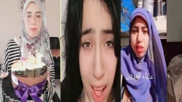 معملتش حاجه ومكنش قصدي.. اعترافات تفصيلية للبلوجر علياء قمرون في اتهامها بنشر فيديوهات مخلة بالحياء معملتش حاجه ومكنش قصدي.. اعترافات تفصيلية للبلوجر علياء قمرون في اتهامها بنشر فيديوهات مخلة بالحياء