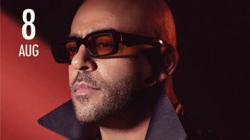 الليلة الخامسة لمهرجان العلمين.. أسعار تذاكر حفل تامر عاشور وشروط الدخول