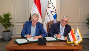 باستثمارات 7 ملايين دولار.. اقتصادية قناة السويس توقع مشروع صن جاردن الألماني للأقمشة والمفروشات