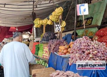 سعر الموز والمانجو والفاكهة بالأسواق اليوم الخميس 28 أغسطس 2025