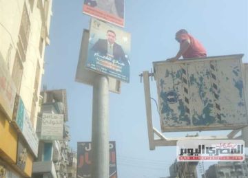 ضمن خطة تحسين الهوية البصرية.. إزالة 45 إعلانا مخالفا بشواع كفر الشيخ (تفاصيل)