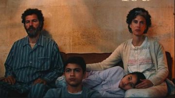 الأردن يعلن ترشيح فيلم اللي باقي منك لجوائز الأوسكار في الدورة الـ98 الأردن يعلن ترشيح فيلم اللي باقي منك لجوائز الأوسكار في الدورة الـ98