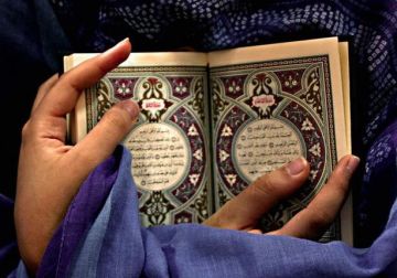 الإفتاء توضح حكم قراءة سورة الفاتحة لقضاء الحوائج الإفتاء توضح حكم قراءة سورة الفاتحة لقضاء الحوائج