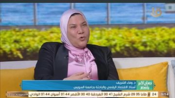 خبير: مصر تواصل تحسين مؤشرات الاقتصاد وسط إشادة دولية