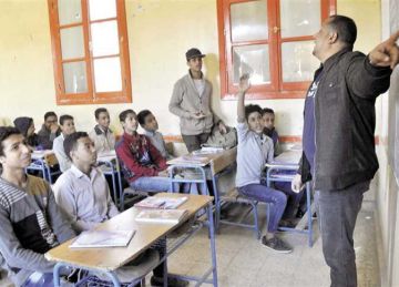 رابط نتيجة مسابقة 30 ألف معلم 2025 عبر بوابة الوظائف الحكومية