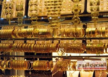 سعر الذهب اليوم الثلاثاء 12 أغسطس محليا وعالميا.. عيار 21 الآن بعد الانخفاض الجديد (تفاصيل) سعر الذهب اليوم الثلاثاء 12 أغسطس محليا وعالميا.. عيار 21 الآن بعد الانخفاض الجديد (تفاصيل)