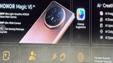 قفزة في الهواتف القابلة للطي .. هونر تكشف عن Magic V5 قفزة في الهواتف القابلة للطي .. هونر تكشف عن Magic V5