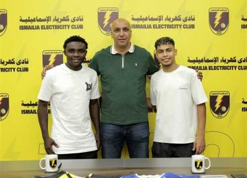كهرباء الإسماعيلية يضم صفقتين جديدتين استعدادا لـ الدوري الممتاز