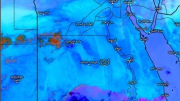 3 ظواهر جوية على القاهرة والمحافظات.. مفاجأة في حالة الطقس غدا 3 ظواهر جوية على القاهرة والمحافظات.. مفاجأة في حالة الطقس غدا