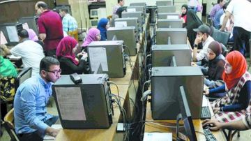 الآن.. فتح موقع التنسيق الإلكتروني لتسجيل اختبارات القدرات لطلاب الشهادات الفنية