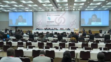 اليابان تطرد ممثلي البوليساريو وتمنعهم من أي نشاط سياسي خارج إطار مؤتمر تيكاد 