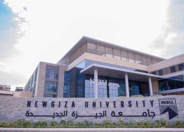 جامعة الجيزة الجديدة (NGU) تعلن فتح باب التقديم (تعرف على الكليات)