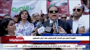  كفاية عذاب .. النائب محمد أبو العينين يوجه رسالة خاصة لرئيس وزراء الاحتلال