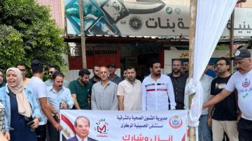 وفد مستشفى الحسينية المركزي يشارك في انتخابات مجلس الشيوخ 2025 صور