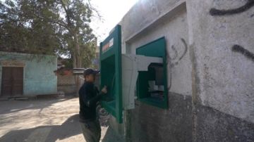 البنوك تعزز تواجدها في الصعيد بتوجيه من المركزي..تفاصيل