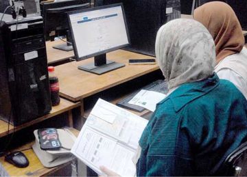 اليوم.. انطلاق اختبارات القدرات المؤهلة للالتحاق ببعض الكليات لطلاب الشهادات المعادلة العربية والأجنبية اليوم.. انطلاق اختبارات القدرات المؤهلة للالتحاق ببعض الكليات لطلاب الشهادات المعادلة العربية والأجنبية