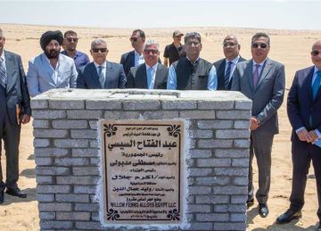 رئيس اقتصادية قناة السويس يشهد وضع حجر أساس مشروعين هنديين في وادي التكنولوجيا رئيس اقتصادية قناة السويس يشهد وضع حجر أساس مشروعين هنديين في وادي التكنولوجيا