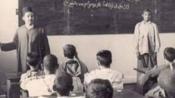 من الكتاب إلى التابلت كيف اختلفت العودة إلى المدارس بين الماضي والحاضر؟